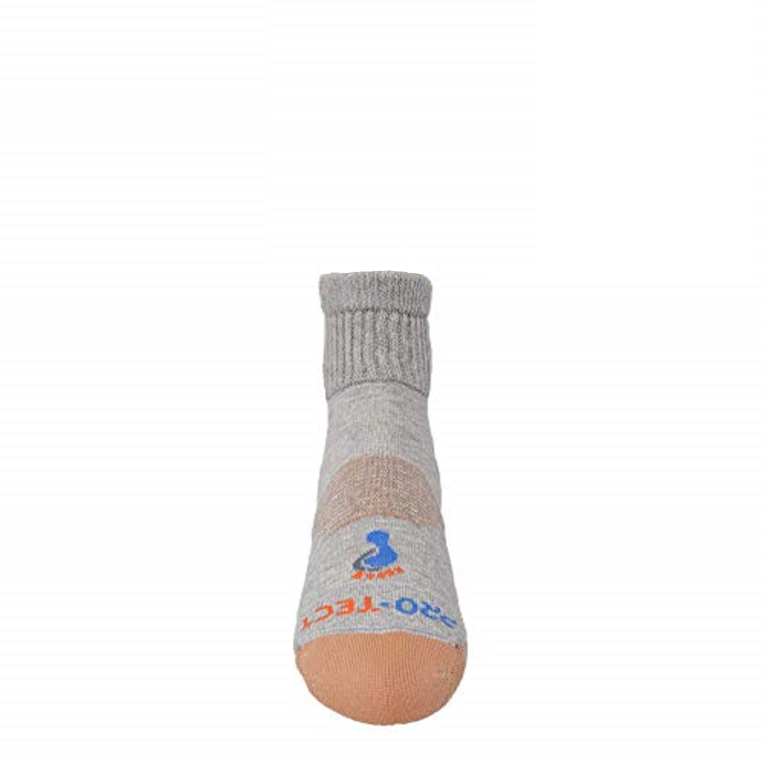 grey heather quarter cut copper diabetic socks with accents